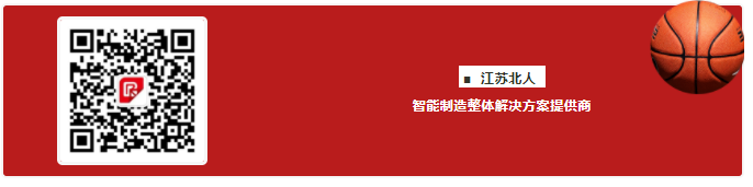 2021年南宫NG·28春季篮球争霸赛圆满落幕！