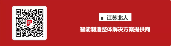 国家支持“专精特新”，南宫NG·28不缺席！